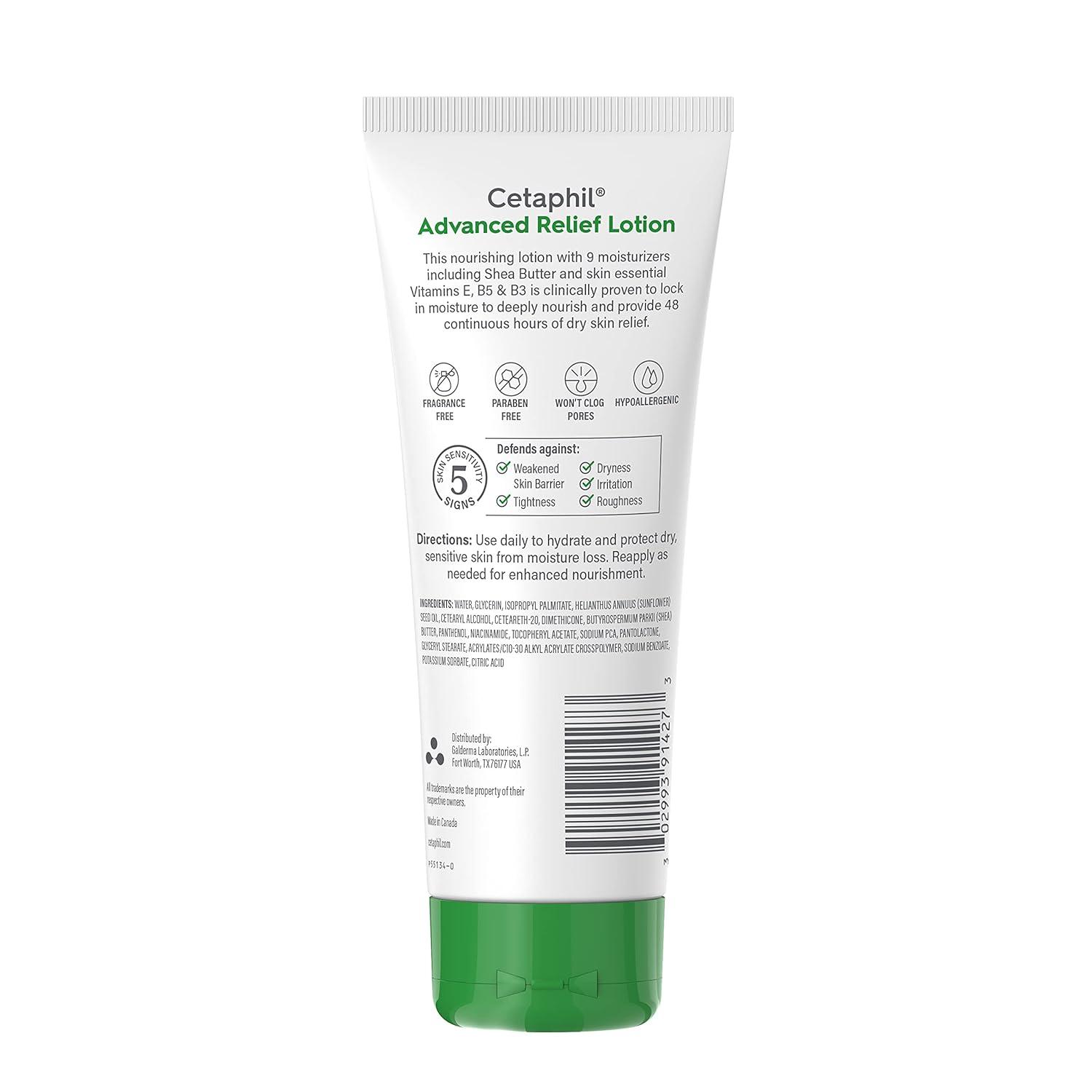 Cetaphil Body Lotion, Advanced Radiance Lotion with Shea Butter for Dry, Sensitive Skin, 8 oz Pack of 3, Fragrance Free, Hypoallergenic, Non-Comedogenic(NEW 8oz  Pack of 3)