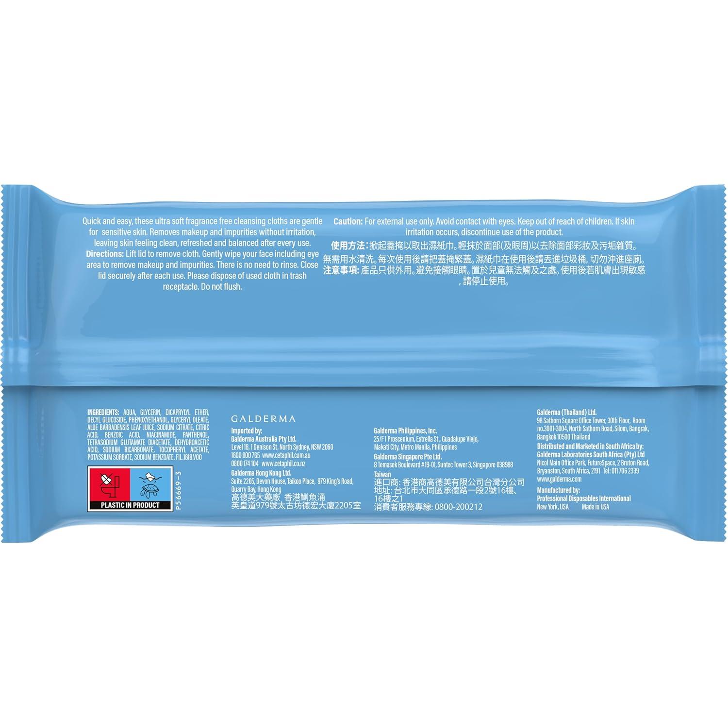 Cetaphil Face and Body Wipes, Gentle Skin Cleansing Cloths, 50 Count, Twin Pack, for Dry, Sensitive Skin, Flip Top Closure, Great for the Gym, Travel, in the Car, Hypoallergenic, Fragrance Free(OLD Face Wipes (Pack of 3))